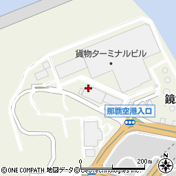 琉球エアーコミューター株式会社　那覇空港貨物到着案内周辺の地図