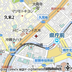 兼松新東亜食品株式会社沖縄営業所周辺の地図