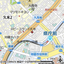 株式会社琉球リース　総務部・管理部周辺の地図