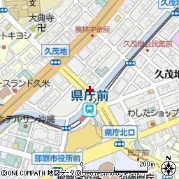 沖縄酒場ハイサイ県庁前久茂地店周辺の地図