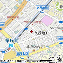 ファミリーマート久茂地美栄橋店周辺の地図
