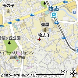 有限会社沖縄不動産研究所周辺の地図