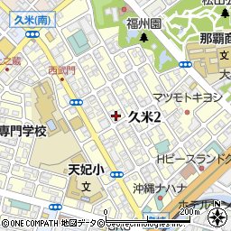 琉球料理と琉球舞踊 四つ竹 久米店周辺の地図