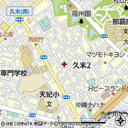 四つ竹久米店周辺の地図