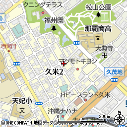 若築建設株式会社　沖縄営業所周辺の地図
