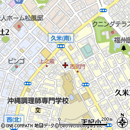 久米シティビル周辺の地図