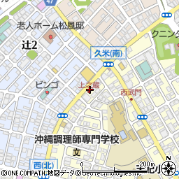 久米第二マンション周辺の地図