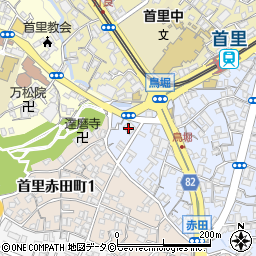 琉球銀行首里支店 ＡＴＭ周辺の地図