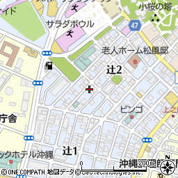 佐和田アパート周辺の地図
