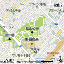 松山公園周辺の地図