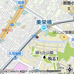 東横ＩＮＮ那覇国際通り美栄橋駅周辺の地図