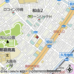 シダックス那覇松山クラブ周辺の地図