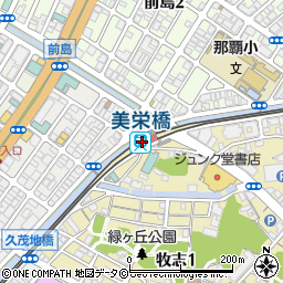 美栄橋駅周辺の地図