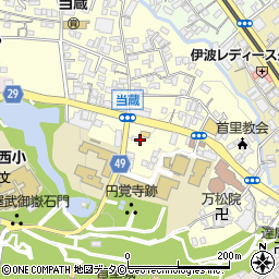 首里 東道Dining周辺の地図