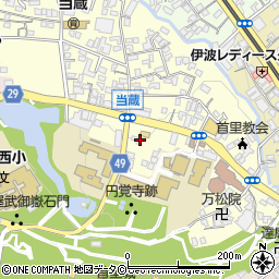 首里 東道Dining周辺の地図
