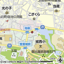 首里城公園入口周辺の地図