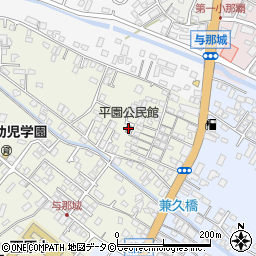 平園公民館周辺の地図