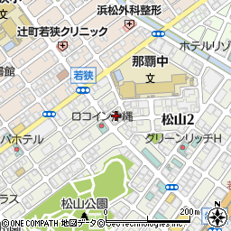 沖縄銀行若松支店周辺の地図