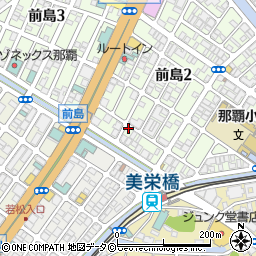 沖縄ペイント株式会社　防水塗装工事部周辺の地図
