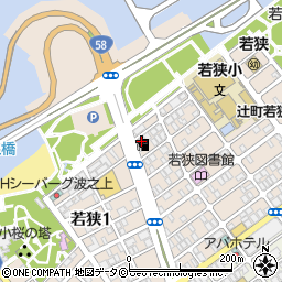 有村商事沖縄株式会社　若狭ＳＳ周辺の地図