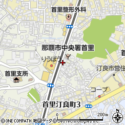 首里りうぼう前周辺の地図