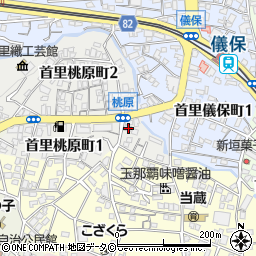 沖縄県那覇市首里桃原町1丁目6周辺の地図