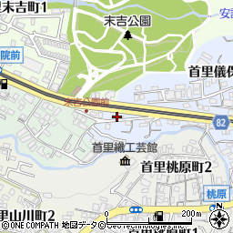 名渡山工芸館周辺の地図