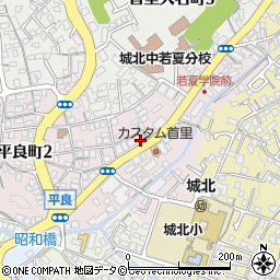 知花アパート周辺の地図