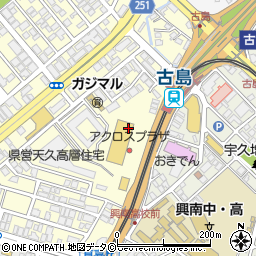 沖縄銀行アクロスプラザ古島駅前 ＡＴＭ周辺の地図
