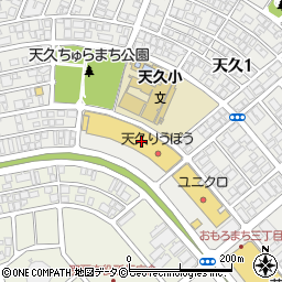 ピザハウス・ジュニア天久りうぼう店周辺の地図