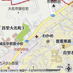 名渡山紅型工房周辺の地図