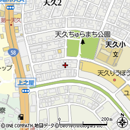 株式会社志良堂電気商会周辺の地図