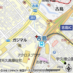 グローリー株式会社　沖縄営業所周辺の地図
