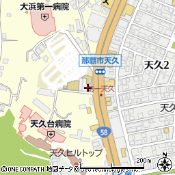 沖縄県那覇市天久1045-1周辺の地図