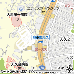 沖縄県那覇市天久910-2周辺の地図