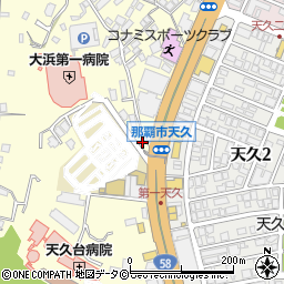 沖縄県那覇市天久909周辺の地図