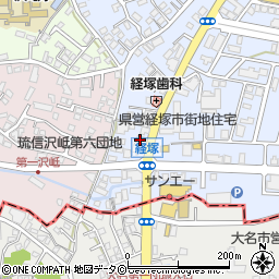 沖縄銀行経塚支店 ＡＴＭ周辺の地図