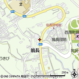 有限会社仲松自動車整備工場周辺の地図