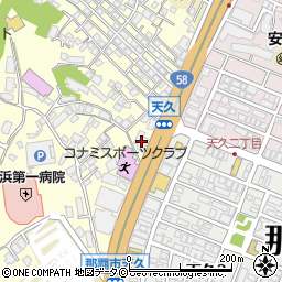 沖縄県那覇市天久877周辺の地図