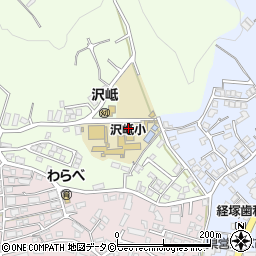 浦添市立沢岻小学校周辺の地図
