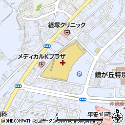 Ａ＆Ｗサンエー経塚店周辺の地図