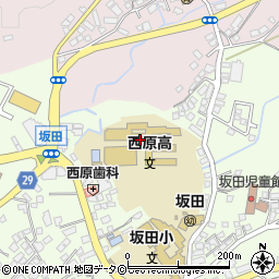 沖縄県立西原高等学校周辺の地図