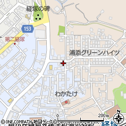 マコ美容室 浦添市 サービス店 その他店舗 の住所 地図 マピオン電話帳