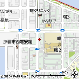 株式会社那覇計算センター周辺の地図
