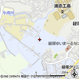 沖縄県浦添市経塚178周辺の地図