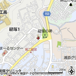 沖縄県浦添市経塚1丁目3-7周辺の地図