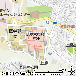 琉球銀行琉球大学医学部附属病院 ＡＴＭ周辺の地図