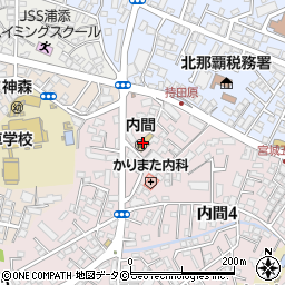 浦添市ファミリー・サポートセンター周辺の地図