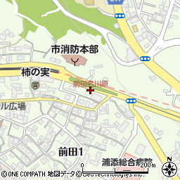 前田名川原周辺の地図