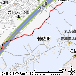 沖縄県西原町（中頭郡）徳佐田周辺の地図